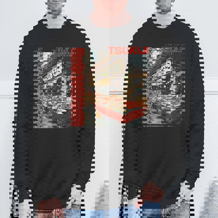 築地魚市場 日本 東京撮影 海鮮屋台 スウェットシャツ 高齢者への贈り物