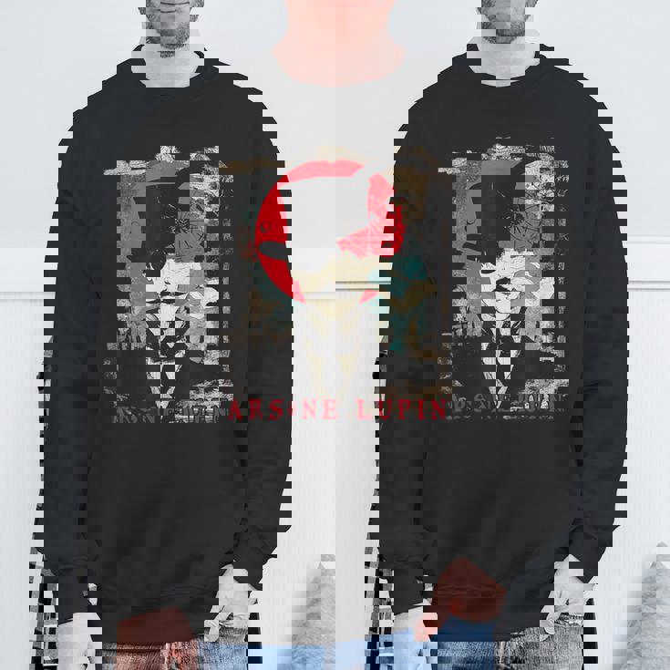 紳士泥棒アルセーヌ・ルパンのトリビュート スウェットシャツ 高齢者への贈り物