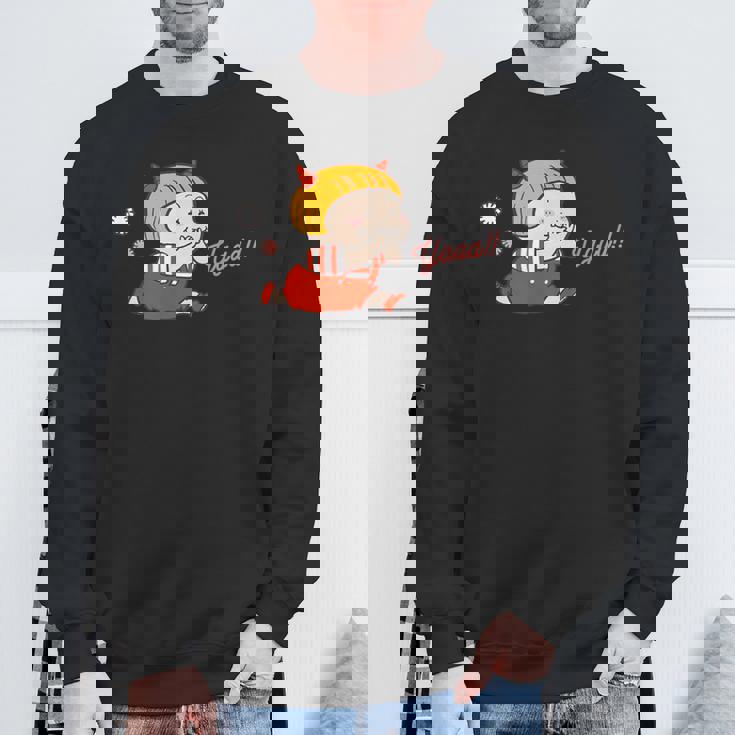 絵本・おにのこにこちゃん ③ スウェットシャツ 高齢者への贈り物