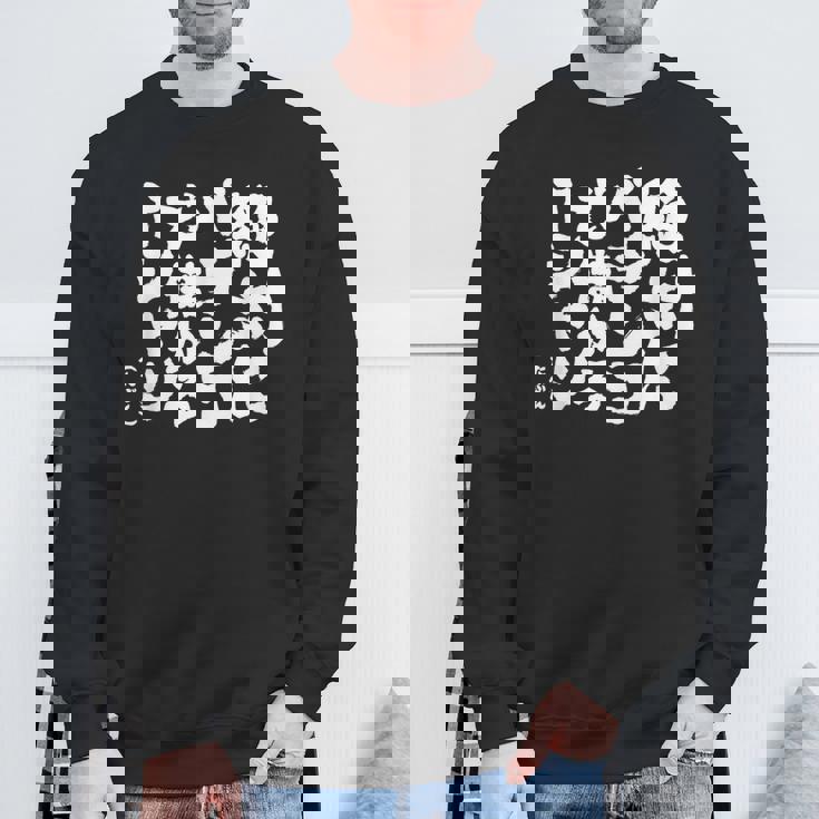 絶対にパチンコで儲かる パチンコ好き パチンコ ゲン担ぎ おもしろ ネタ ジョーク 願掛け スウェットシャツ 高齢者への贈り物