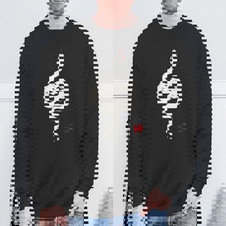 縁起の良い白蛇デザイン 幸運を願うお守り スウェットシャツ 高齢者への贈り物