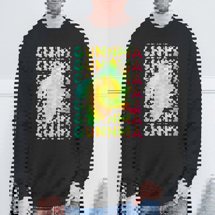 群馬 面白tシャツ 群馬県 面白いtシャツ 文字入り メンズ おもしろ 面白い 服 オリジナル おもしろグッズ ネタ スウェットシャツ 高齢者への贈り物