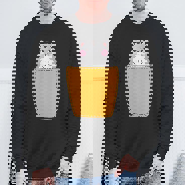 胸ポケットにハムスター スウェットシャツ 高齢者への贈り物