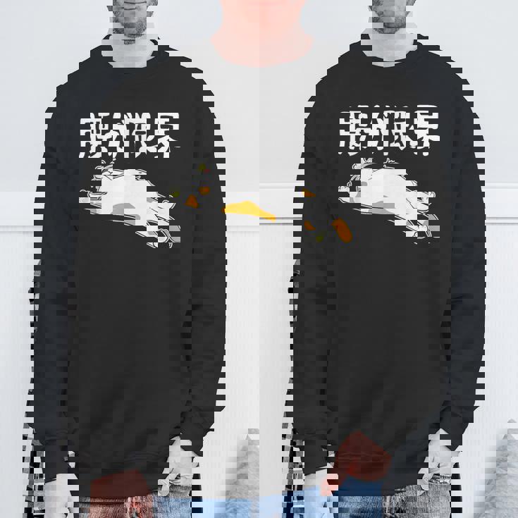 腰が限界 パンダ 面白いtシャツ 文字入り メンズ おもしろ 面白い 服 オリジナル おもしろグッズ 文字 スウェットシャツ 高齢者への贈り物