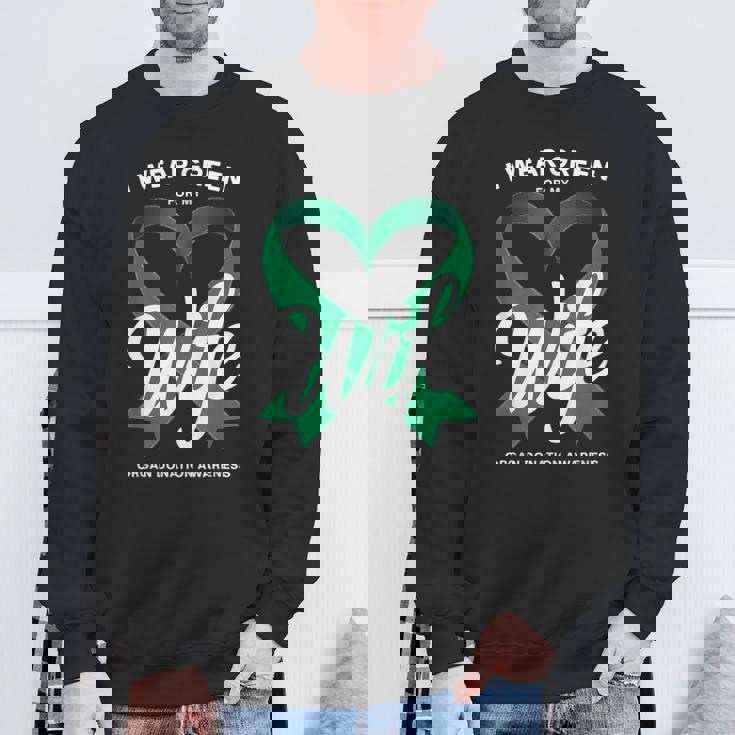 臓器提供者 グリーンリボン 臓器提供啓発 スウェットシャツ 高齢者への贈り物