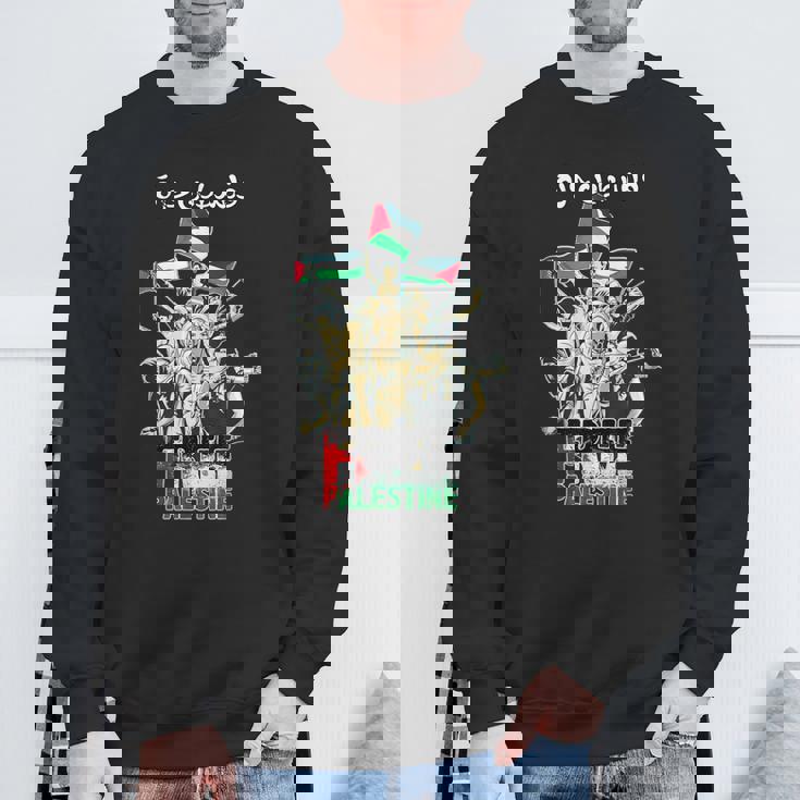 自由パレスチナガザパレスチナ国旗 アラビア語 スウェットシャツ 高齢者への贈り物