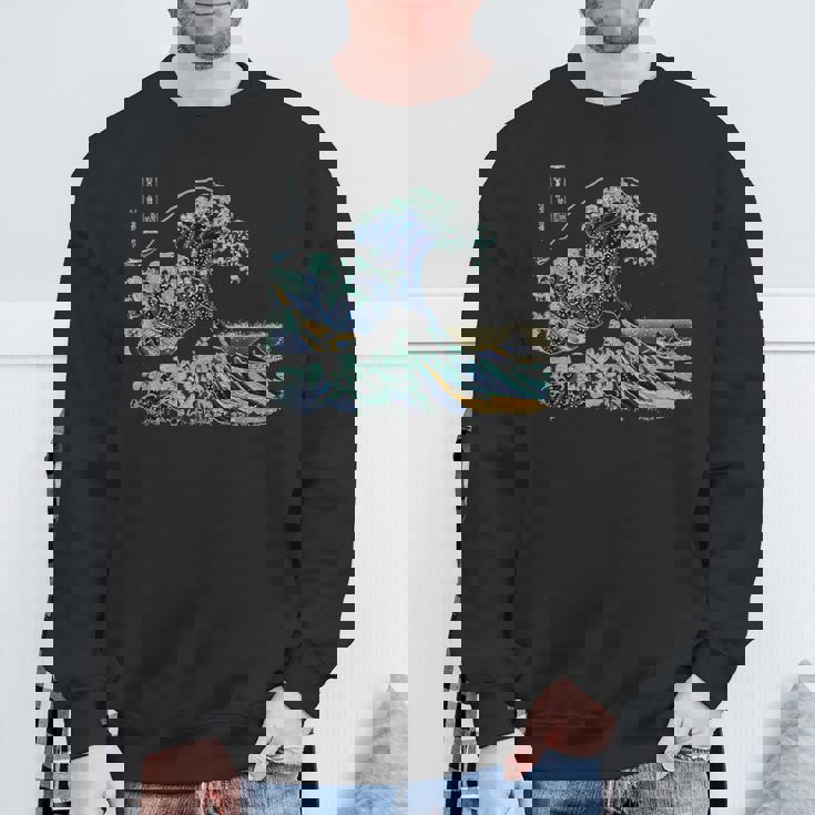 葛飾 北斎 神奈川沖浪裏 有名なヴィンテージアート スタイリッシュ Great Wave Hokusaitylish スウェットシャツ 高齢者への贈り物