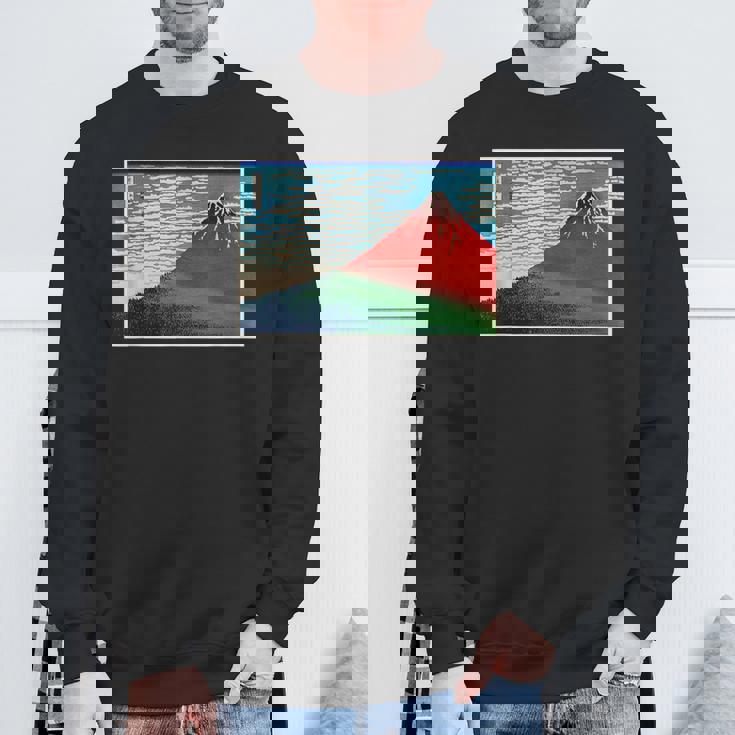 葛飾北斎 浮世絵 富嶽三六景 富士山 名作 アート 絵画 メンズ レディース 面白い 服 美術 スウェットシャツ 高齢者への贈り物