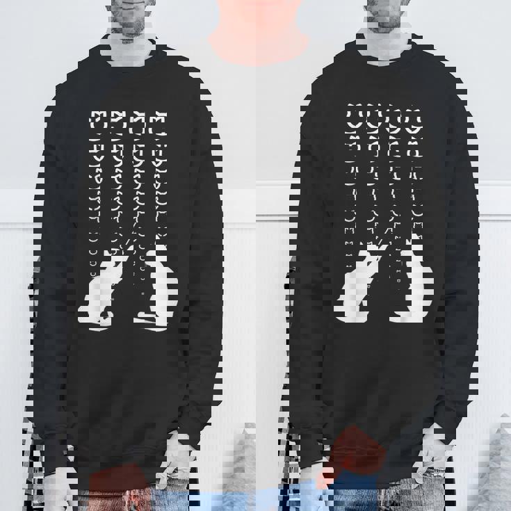 視力検査 猫の視力検査 おもしろ ネコ ねこ動物 シルエット モノトーン 白黒 黒猫 猫好き 猫の飼い主 スウェットシャツ 高齢者への贈り物