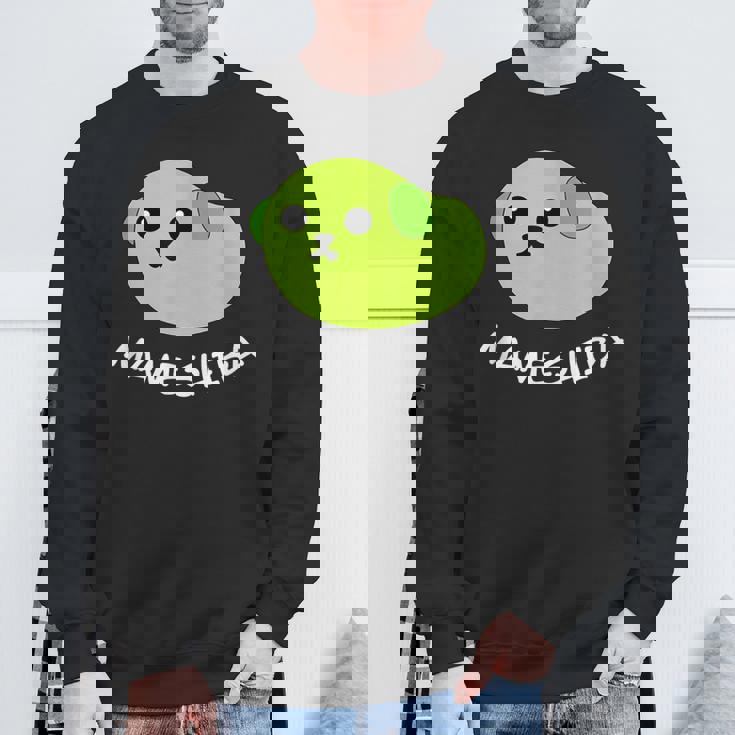 豆柴 枝豆豆 可愛い スウェットシャツ 高齢者への贈り物