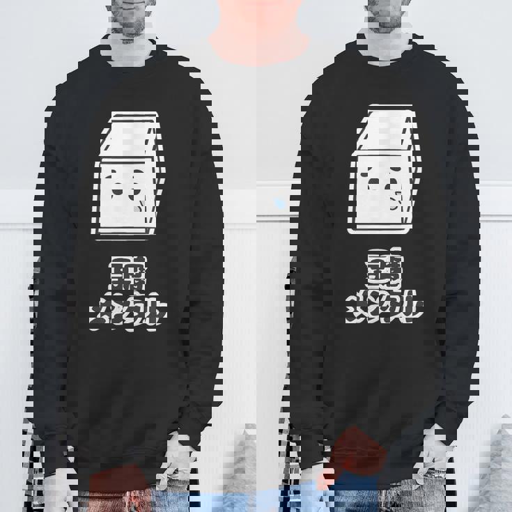 豆腐メンタル（とうふ）【変なデザイン屋さん】キャラクター ゆるくて かわいい 面白い イラスト スウェットシャツ 高齢者への贈り物