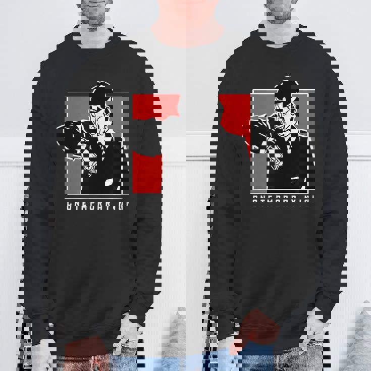 路上の能劇 伝統・現代美術 スウェットシャツ 高齢者への贈り物