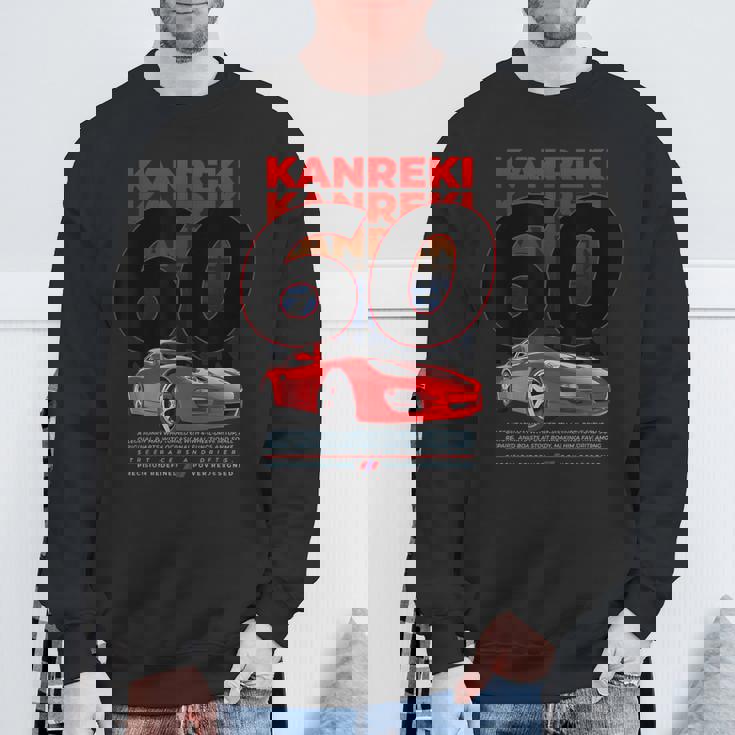 車 面白いtシャツ 還暦 自動車 おもしろ ネタ 大人 メンズ おもしろグッズ 車いじり 還暦祝い イラスト スウェットシャツ 高齢者への贈り物