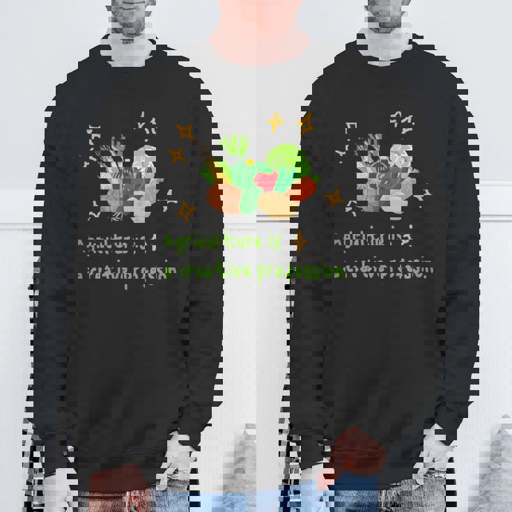 農業はクリエイティブ 野菜 生産 畑 家庭菜園 農家 アグリカルチャー 食育 芸術作品 メンズ レディース キッズ スウェットシャツ 高齢者への贈り物