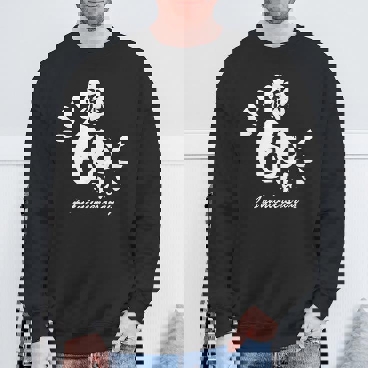 還暦のお祝い スウェットシャツ 高齢者への贈り物