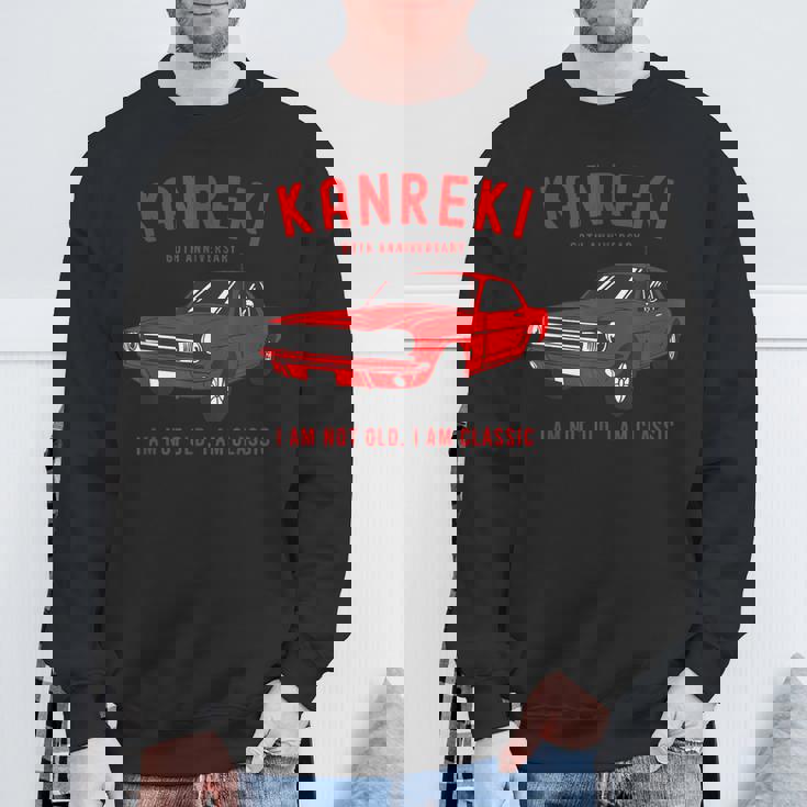 還暦祝い 車好き 父 男性 おしゃれ クラシックカー 60歳 I'm Not Old I'm Classic スウェットシャツ 高齢者への贈り物