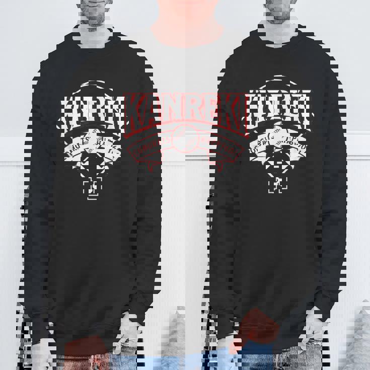 還暦祝い 野球が好きすぎる60歳祝い かっこいい スウェットシャツ 高齢者への贈り物