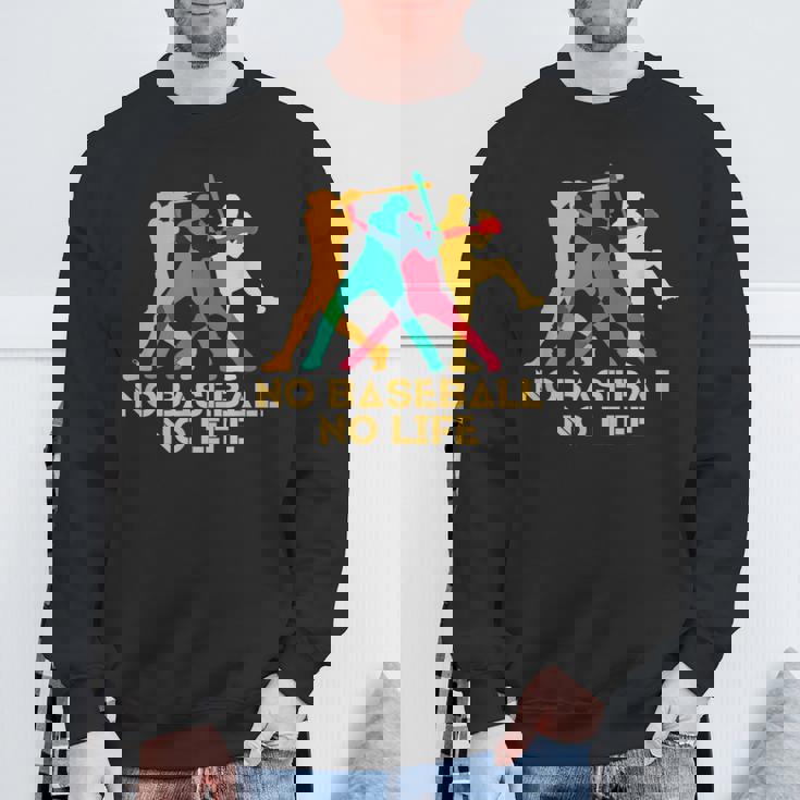 野球 面白いtシャツ おもしろ 文字入り 服 No Baseball No Life ベースボール 文字 ネタ メンズ スウェットシャツ 高齢者への贈り物