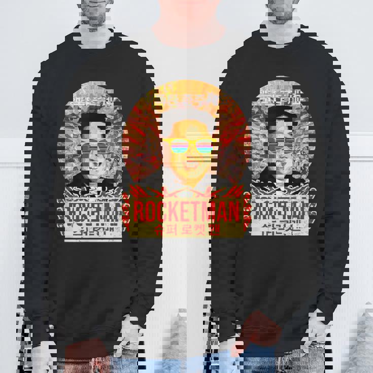 金正恩ロケットマンミサイルマン北朝鮮北朝鮮 スウェットシャツ 高齢者への贈り物