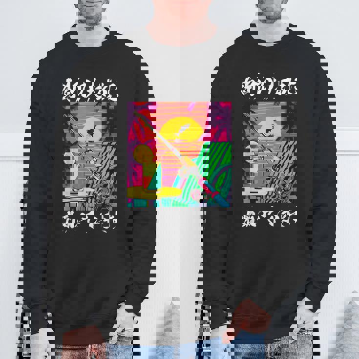 釣り 面白いtシャツ 釣りバカ 文字 釣り人 メンズ おもしろ ネタ 面白い 服 オリジナル 海釣り 川釣り スウェットシャツ 高齢者への贈り物