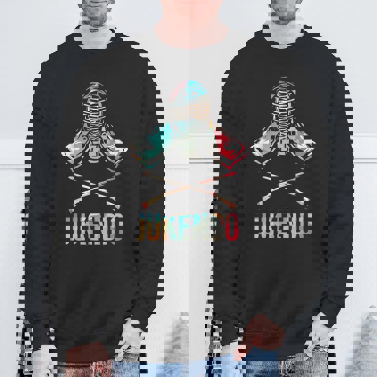 銃剣道 柔剣道 日本武道 スウェットシャツ 高齢者への贈り物