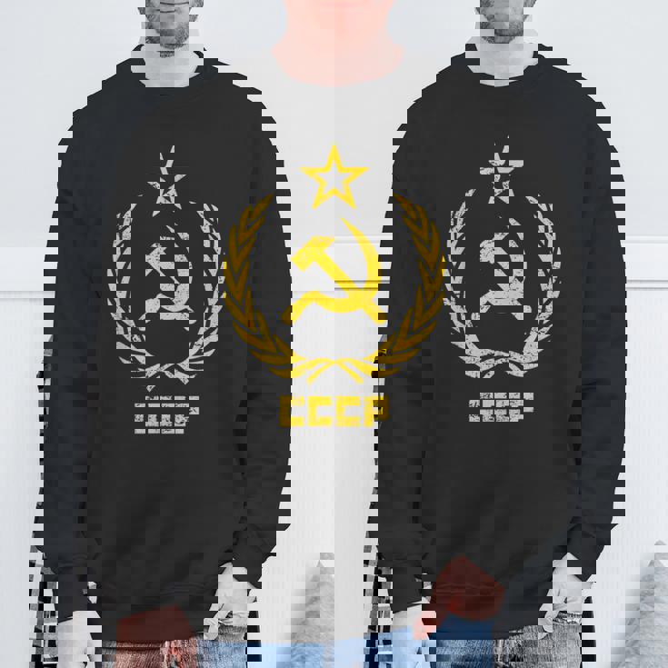 鎌と槌の星cccpソビエト連邦 スウェットシャツ 高齢者への贈り物