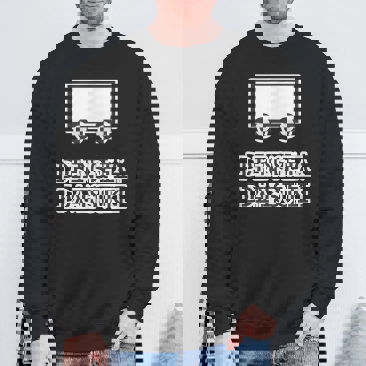 電車大好き Densha Daisuki【電車ファン オタク】鉄道部 部活【変なtシャツ屋さん】面白い 主張メッセージ スウェットシャツ 高齢者への贈り物