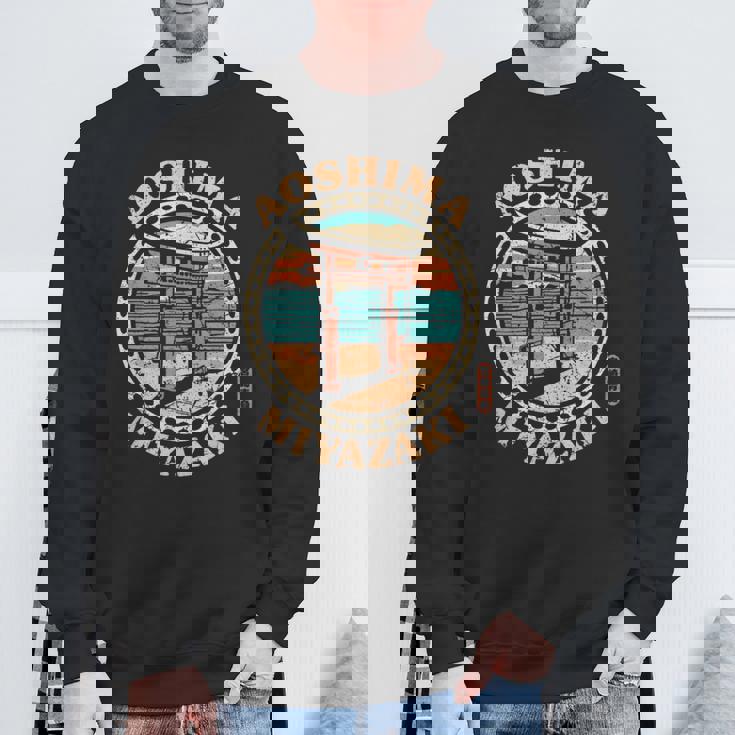 青島宮崎ジャパン サーフィン 青島神社 日本語漢字 スウェットシャツ 高齢者への贈り物