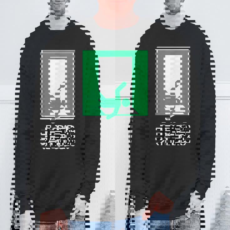 非常識（パロディ 非常口）イラスト【変なtシャツ屋さん】 面白い デザイン スウェットシャツ 高齢者への贈り物