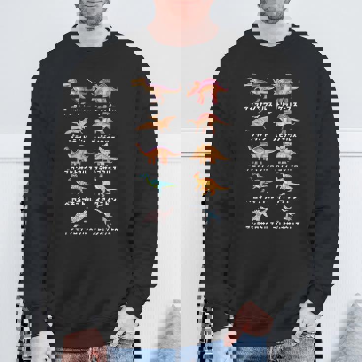 面白tシャツ 恐竜 イラスト ティラノサウルス 子供 おもしろ グッズ 服 ネタ メンズ オリジナル キッズ 恐竜の種類 スウェットシャツ 高齢者への贈り物