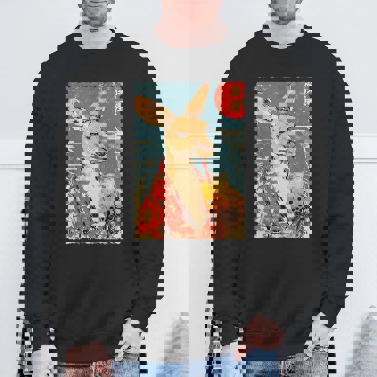 面白い バブル ボバ ティー かわいい 日本人 かわいい アニメ カンガルー。 スウェットシャツ 高齢者への贈り物