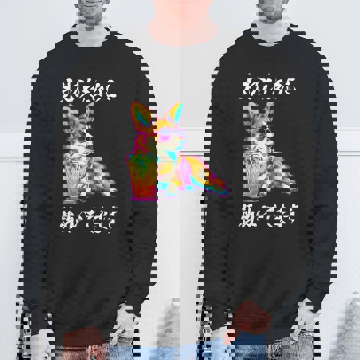 面白いtシャツ コーギー イヌ わんこ メンズ 犬好き グッズ おもしろ 面白い 服 ネタ わんこ 長袖tシャツ スウェットシャツ 高齢者への贈り物