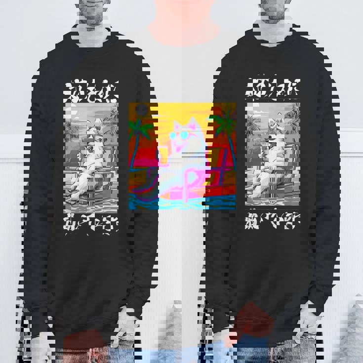 面白いtシャツ サモエド 犬 イヌ わんこ メンズ 犬好き グッズ おもしろ 面白い 服 ネタ わんこ スウェットシャツ 高齢者への贈り物