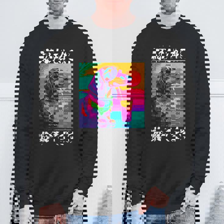 面白いtシャツ ダックスフンド イヌ わんこ メンズ 犬好き グッズ おもしろ 面白い 服 ネタ わんこ スウェットシャツ 高齢者への贈り物