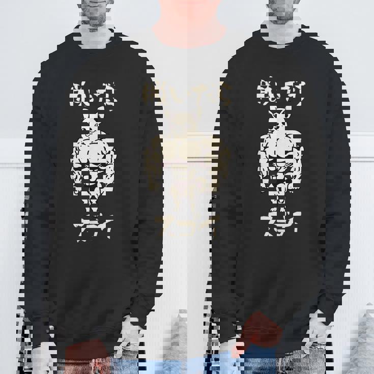 面白いtシャツ チワワ 筋トレ 犬 イヌ わんこ メンズ 犬好き グッズ かわいい 面白い 服 ネタ スウェットシャツ 高齢者への贈り物