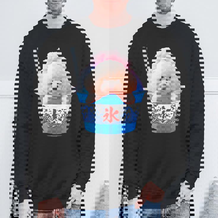 面白いtシャツ トイプードル かき氷 イヌ わんこ メンズ 犬好き グッズ おもしろ 面白い 服 ネタ 夏 スウェットシャツ 高齢者への贈り物