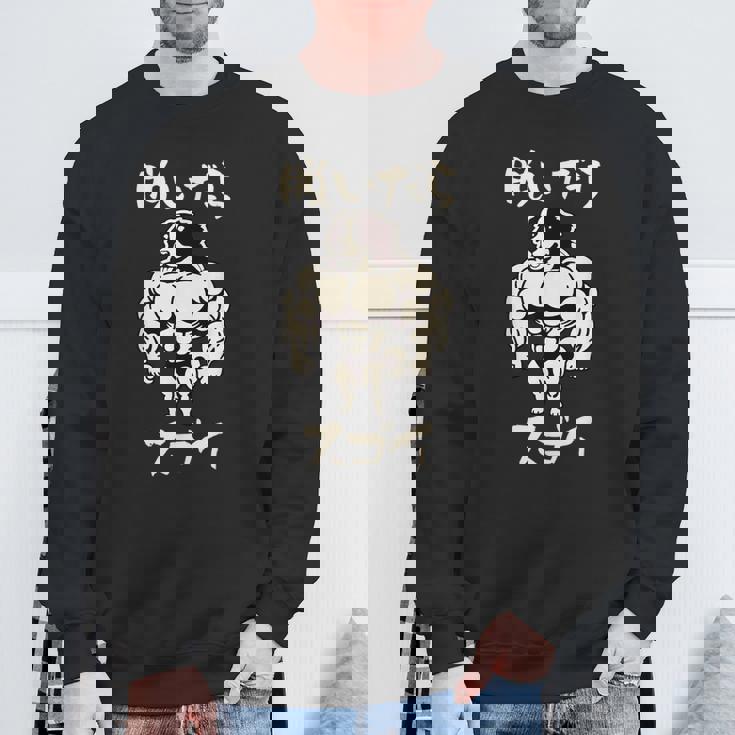 面白いtシャツ バーニーズマウンテンドッグ イヌ わんこ メンズ 筋トレ グッズ おもしろ 面白い 服 ネタ スウェットシャツ 高齢者への贈り物