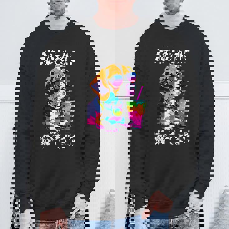 面白いtシャツ ビーグル イヌ わんこ メンズ 犬好き グッズ おもしろ 面白い 服 ネタ わんこ スウェットシャツ 高齢者への贈り物