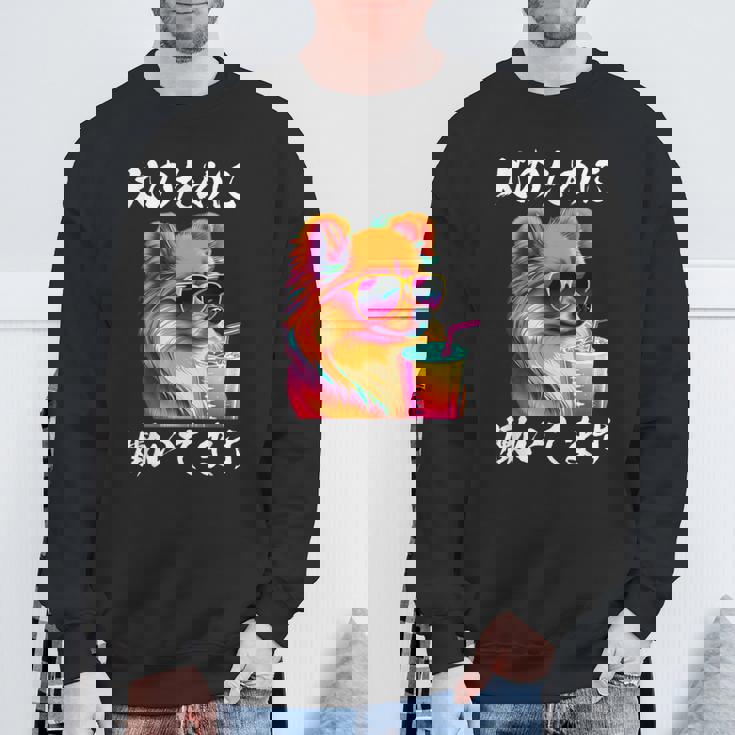 面白いtシャツ ポメラニアン イヌ わんこ メンズ 犬好き グッズ おもしろ 面白い 服 ネタ わんこ スウェットシャツ 高齢者への贈り物