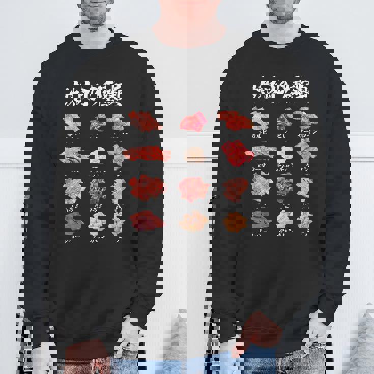 面白いtシャツ 焼肉 肉 種類 文字入り メンズ おもしろ 面白い 服 おもしろグッズ 文字tシャツ ネタ バーベキュー スウェットシャツ 高齢者への贈り物