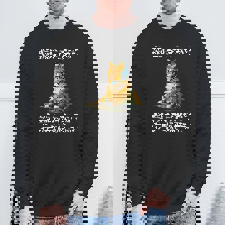 面白いtシャツ 猫 ネコ メンズ 猫好き グッズ おもしろ 面白い 服 ネタ 猫の下僕 ヘルプデスク スウェットシャツ 高齢者への贈り物