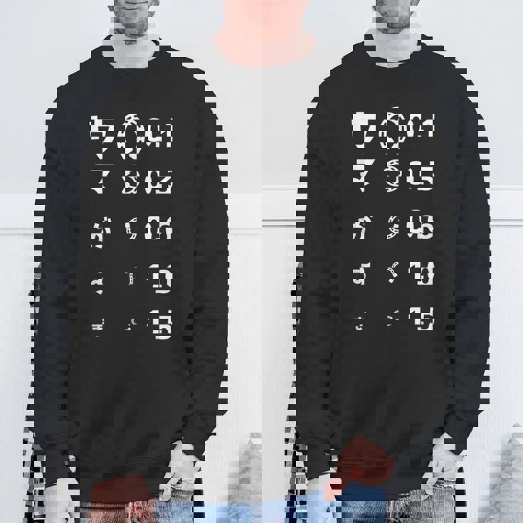 面白いtシャツ 馬tシャツ レース 馬 視力検査 乗馬 競馬 ジョッキー メンズ おもしろ 面白い ネタ スウェットシャツ 高齢者への贈り物