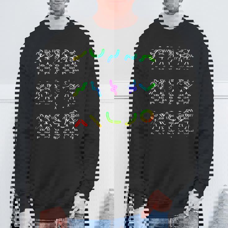 面白い代数のダンス機能 数学先生 オタクギフト アイデア スウェットシャツ 高齢者への贈り物