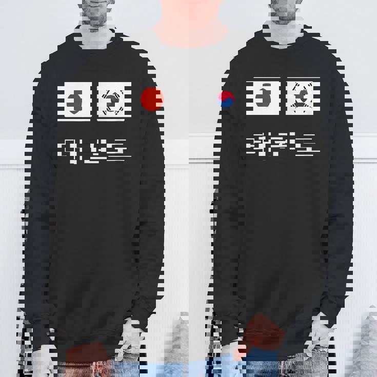 韓国と日本の国旗が付いたテコンドー スウェットシャツ 高齢者への贈り物