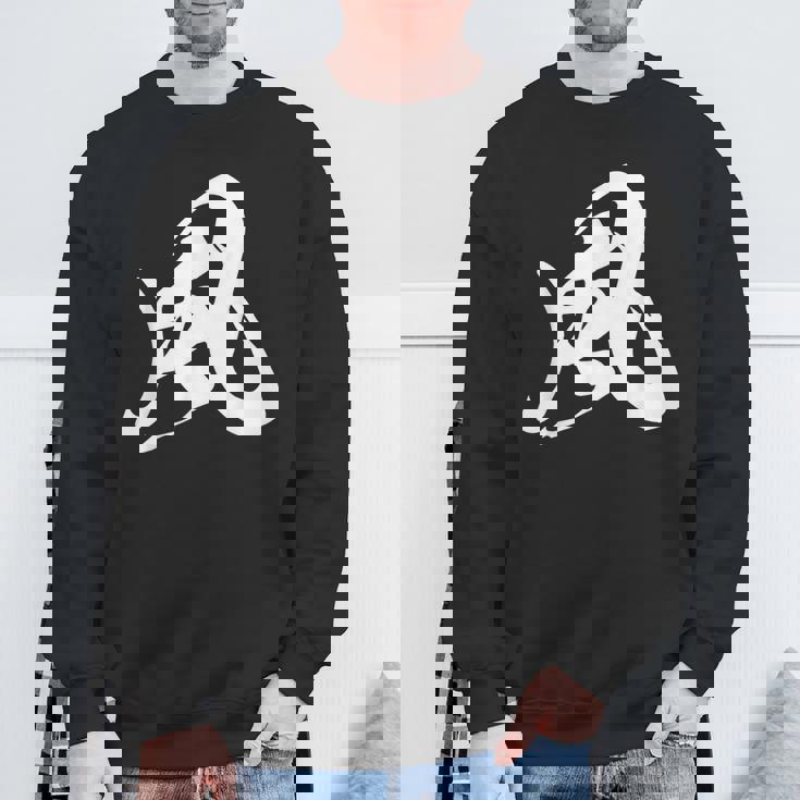 風 漢字 一文字 黒 シンプル 他カラー メンズ レディース 大きいサイズ 筆文字 スウェットシャツ 高齢者への贈り物