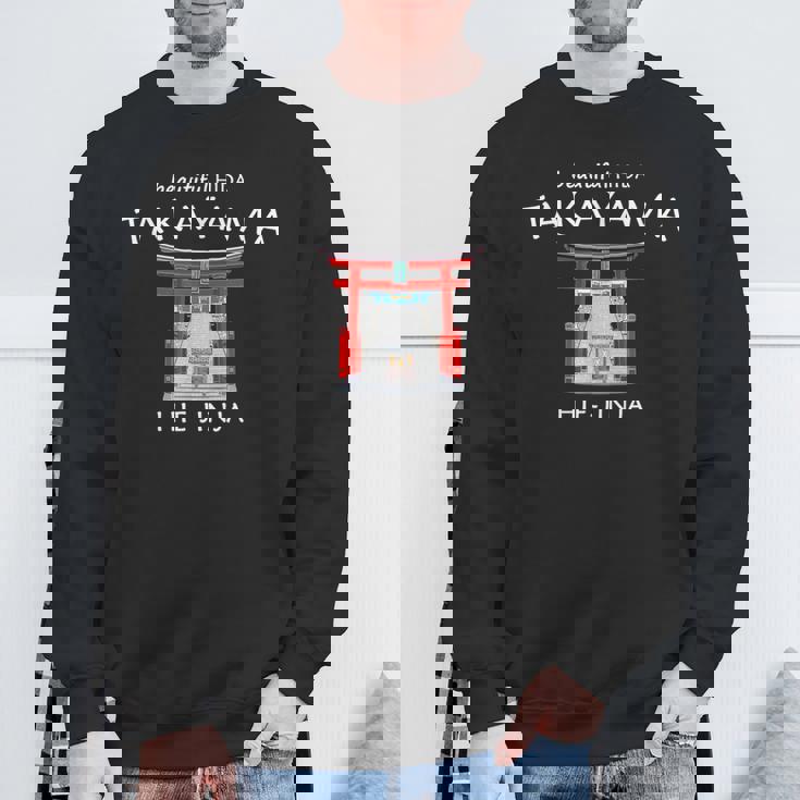 飛騨の高山 日枝神社 手描き 日本 スウェットシャツ 高齢者への贈り物