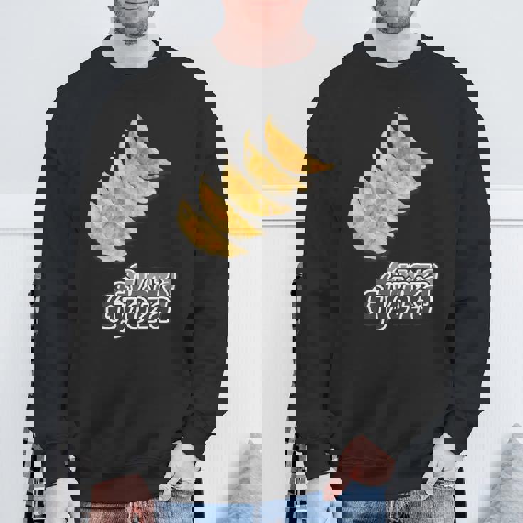 餃子 ぎょうざ Gyoza【中華 Okazu】ご飯タイム【変なtシャツ屋さん】面白い ポップ デザイン イラスト スウェットシャツ 高齢者への贈り物