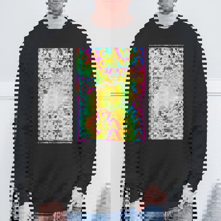 香川 面白tシャツ 香川県 面白いtシャツ 文字入り メンズ おもしろ 面白い 服 オリジナル おもしろグッズ ネタ スウェットシャツ 高齢者への贈り物