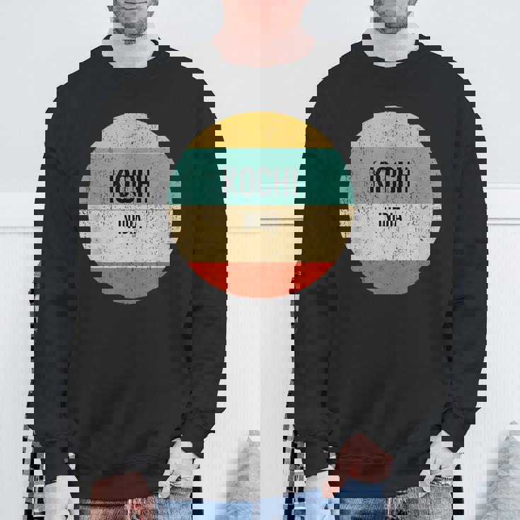 高知インド スウェットシャツ 高齢者への贈り物