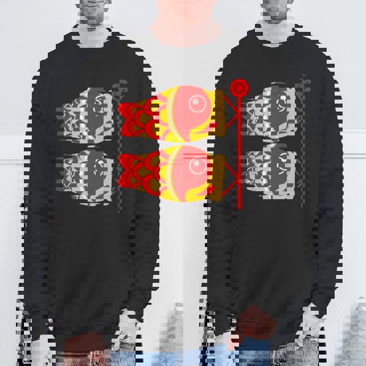 鯉 鯉 漢字 鯉のぼり 旗 スウェットシャツ 高齢者への贈り物